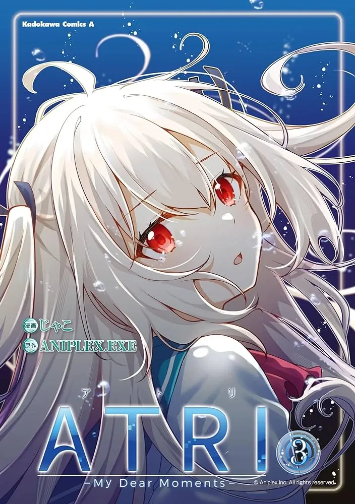 Cover of ATRI: My Dear Moments