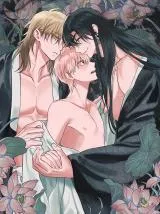 Cover of Attend to the Wolves' Night