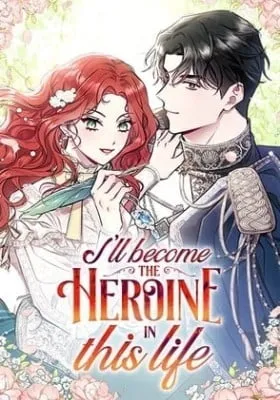 Chapter Cover