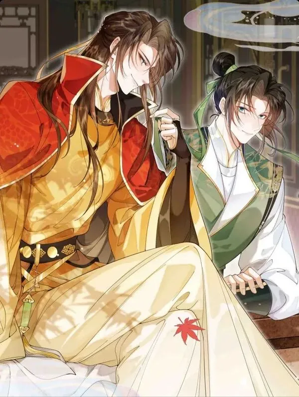 Cover of Autumn Wind Dewdrops