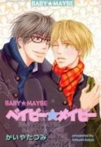 Cover of Baby Maybe