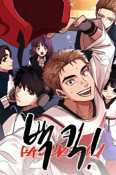 Cover of Back Kick!