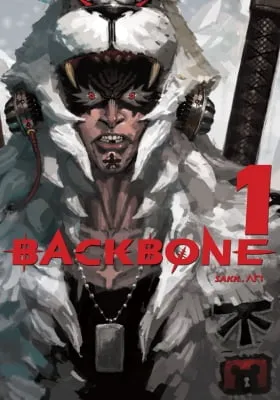 Cover of Backbone