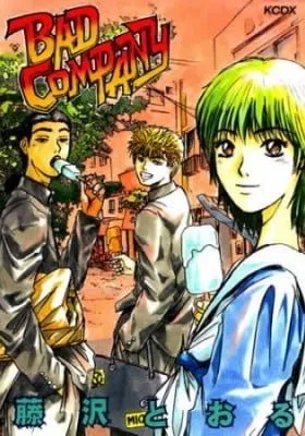 Cover of BAD COMPANY