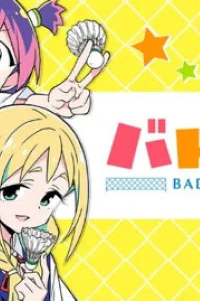Cover of Bad Con!