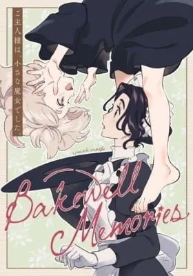 Cover of Bakewell Memories