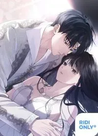 Cover of Balanc