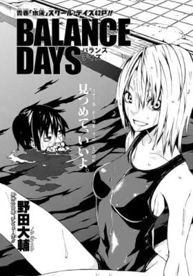 Cover of Balance Days