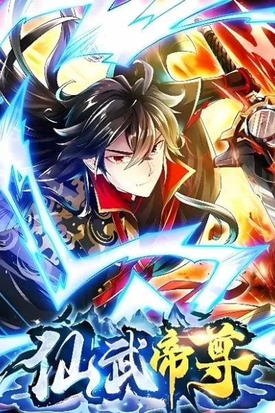Cover of Banished Disciple's Counterattack