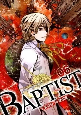 Cover of Baptist