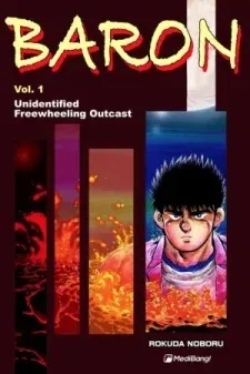 Cover of Baron