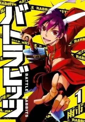 Cover of Battle Rabbits