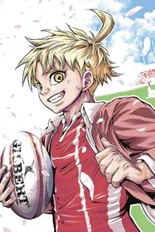 Cover of Beast Children