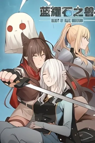 Cover of Beast of Blue Obsidian