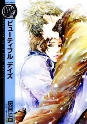 Cover of Beautiful Days