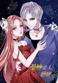 Cover of Beauty And Demon