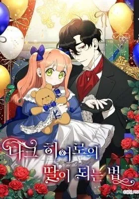 Cover of Becoming the Dark Hero's Daughter