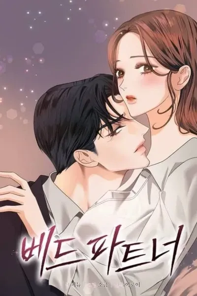 Cover of Bed Partner: Oejeon