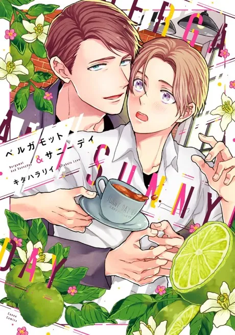 Cover of Bergamot and Sunny Day