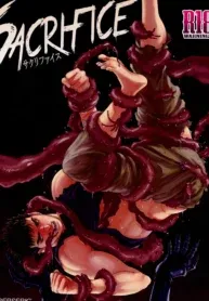 Cover of Berserk dj – Sacrifice 1