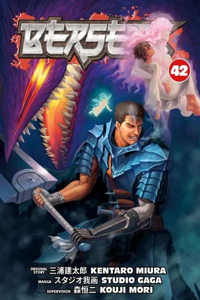 Cover of Berserk