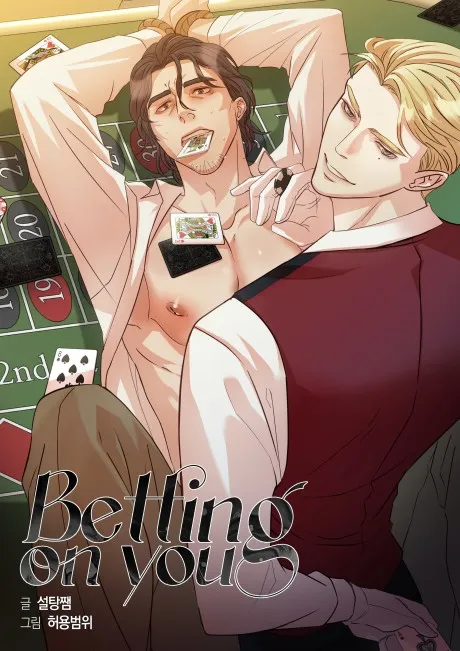 Betting on You