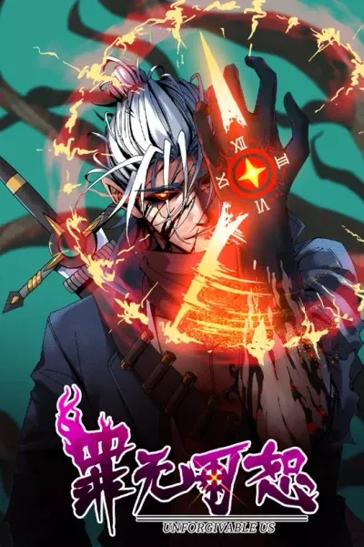 Cover of Beyond Redemption