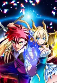 Cover of Beyond the Spirit Labyrinth’s Abyss