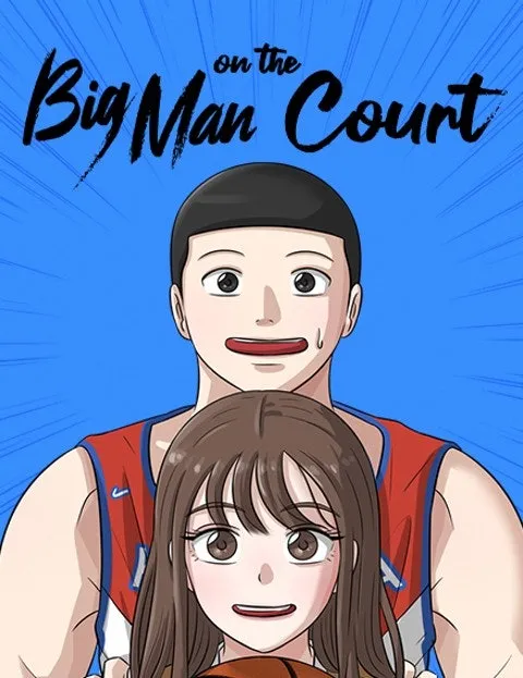 Cover of Big Man on the Court