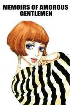 Cover of Bikachou Shinshi Kaikoroku