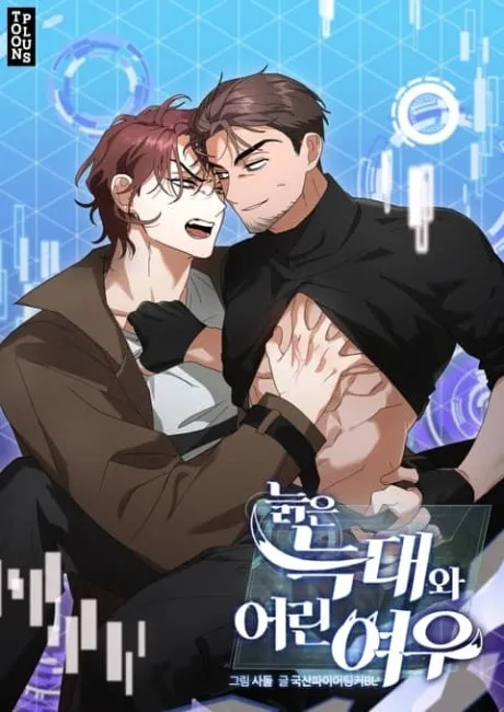 Cover of Bitten and Bound