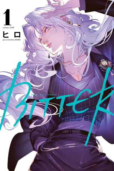 Cover of BITTER