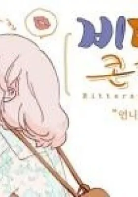 Cover of Bittersweet Con Panna