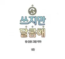 Cover of 