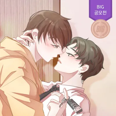 Cover of BL Motel