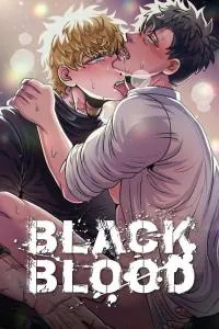 Chapter Cover