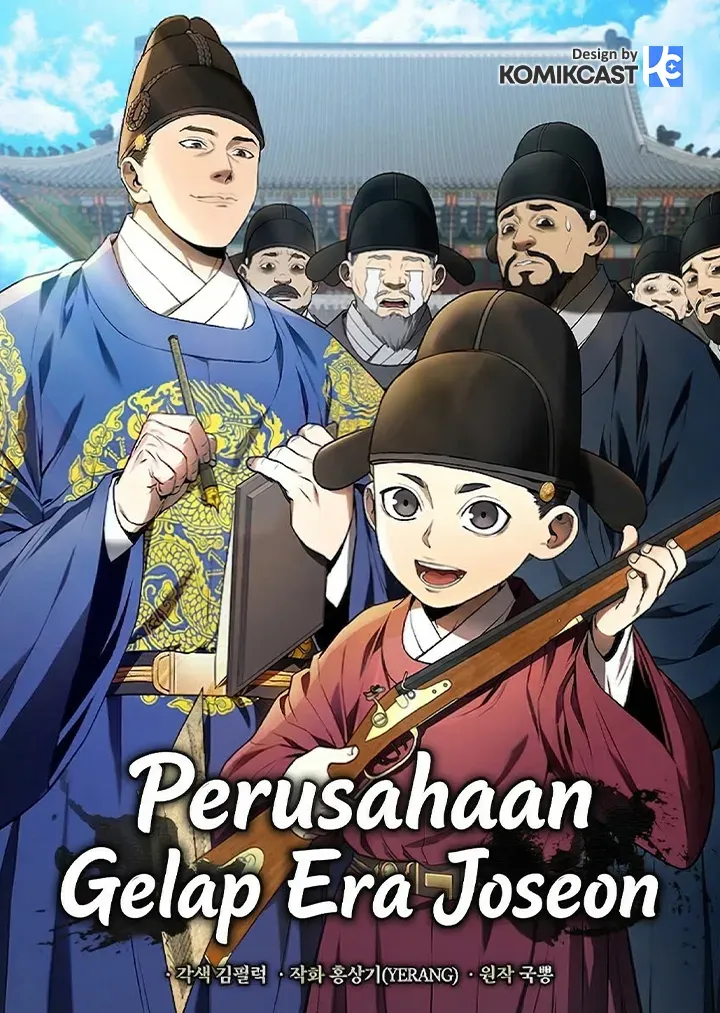 Cover of Black Corporation: Joseon