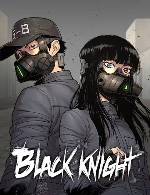 Cover of Black Knight