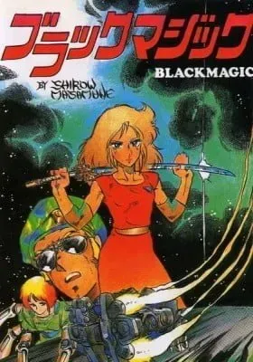 Cover of Black Magic