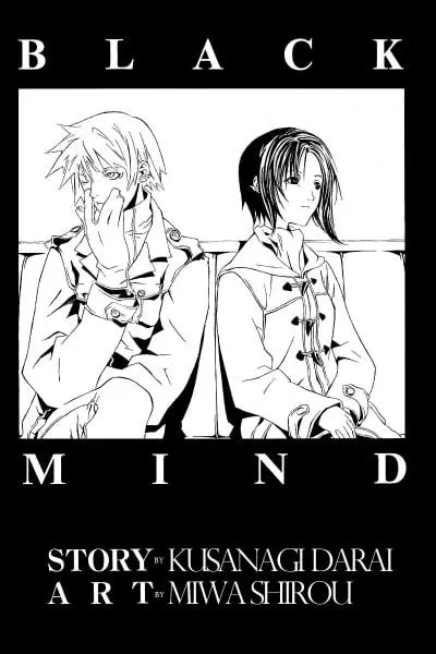 Cover of Black Mind