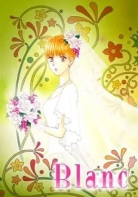 Cover of Blanc Marie