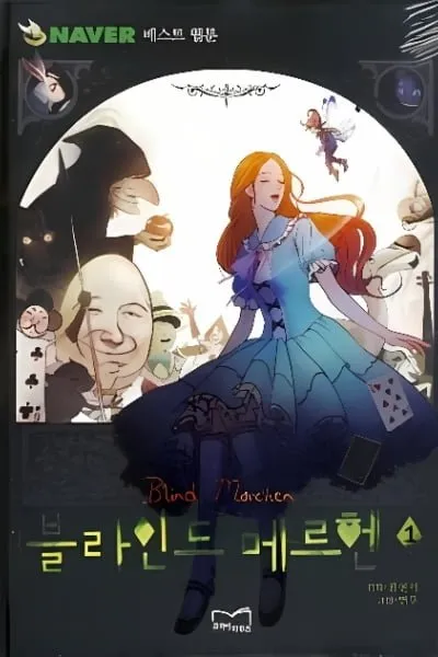 Cover of Blind Märchen