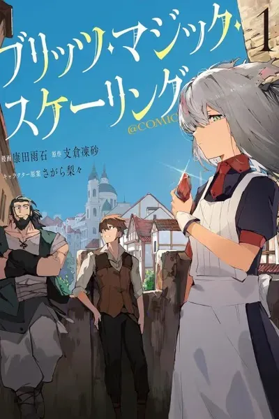 Cover of Blitz Magic Scaling