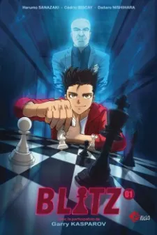 Cover of Blitz