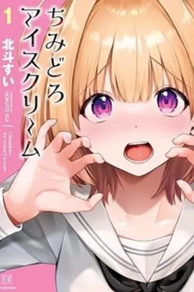 Cover of Bloodstained Ice-cream