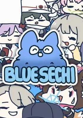 Cover of Blue Archive - BlueSechi's 4-Koma
