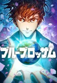 Cover of Blue Blossom