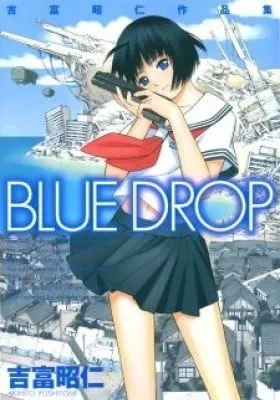 Cover of Blue Drop