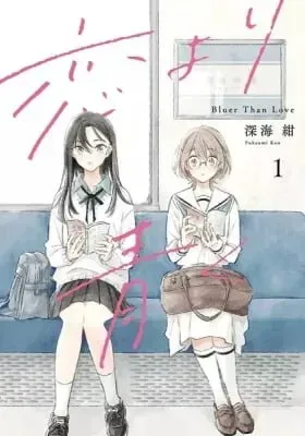Cover of bluer-than-love