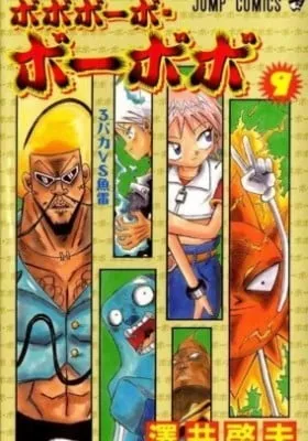 Cover of Bobobo-bo Bo-bobo